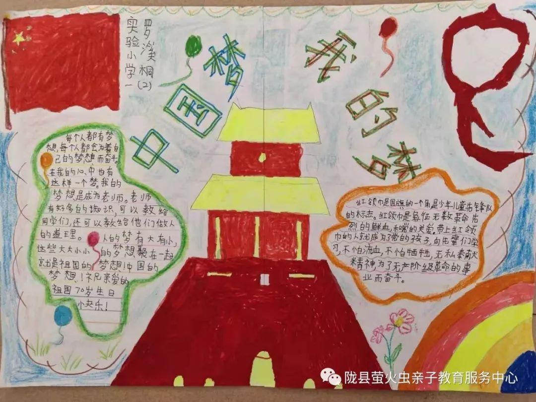 hahabetcom官网星辰大海
